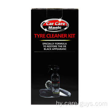 Deep Clean Tire Cleaner Kit անվադողերի մաքրման հավաքածու